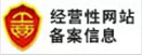 我是一个img标签