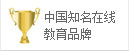 我是一个img标签