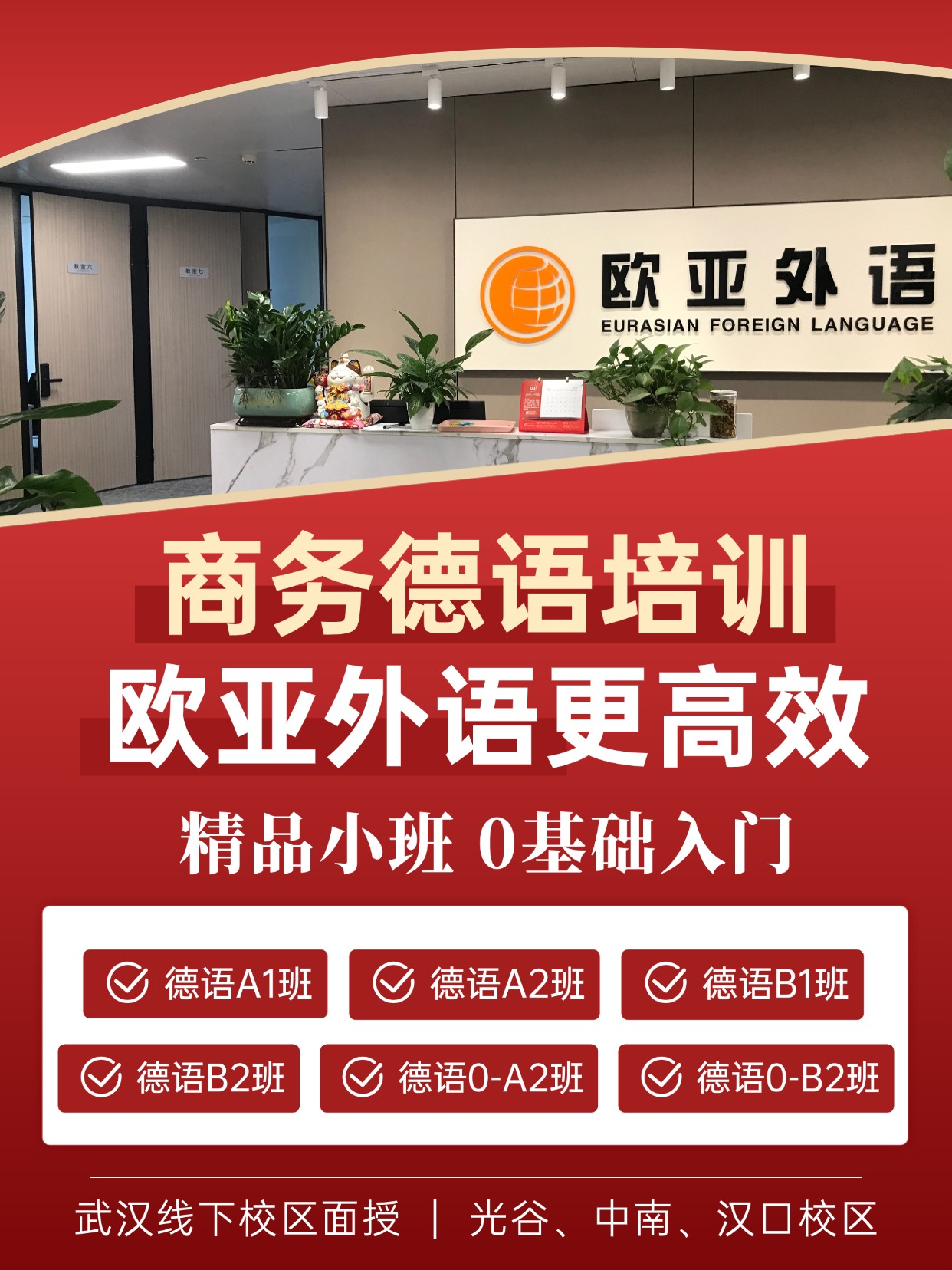 上传文件.jpg