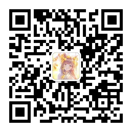 客服新二维码.jpg