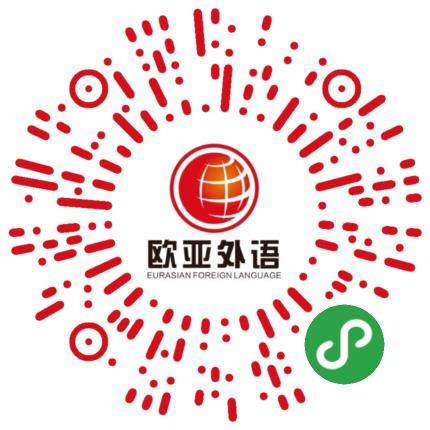 微信图片_20200714101829.jpg